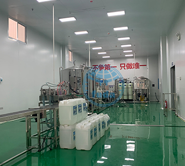 湖南省富達日化有限公司